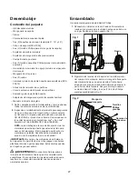 Preview for 27 page of SNOWJOE SUNJOE SPX2005P Operator'S Manual