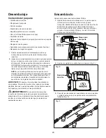 Предварительный просмотр 23 страницы SNOWJOE SUNJOE SPX205E-XT Operator'S Manual