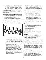 Предварительный просмотр 30 страницы SNOWJOE Sunjoe SPX4003-ELT Operator'S Manual