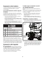 Предварительный просмотр 33 страницы SNOWJOE Sunjoe SPX6001C-XR Operator'S Manual