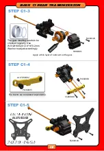 Preview for 15 page of SOAR SEIKI 998 TD1-R Instruction Manual