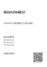 Предварительный просмотр 1 страницы SOARNEX EP100 Series Quick Installation Manual