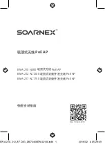 Preview for 1 page of SOARNEX EWA-210 Quick Installation Manual