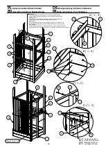 Предварительный просмотр 6 страницы sobex Standard Tower User Instructions