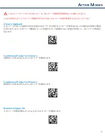 Preview for 70 page of Socket DURASCAN D740 Programming Manual