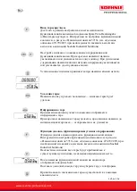 Предварительный просмотр 145 страницы Soehnle Professional 3705 User Manual