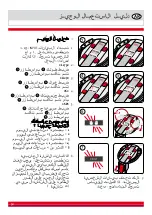 Preview for 52 page of Soehnle Professional 7850 User Mode