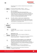 Preview for 105 page of Soehnle 3710 STANDARD User Manual