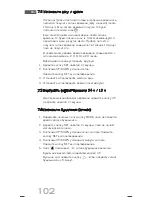 Предварительный просмотр 103 страницы Soehnle 66223 User Manual