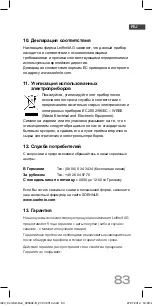 Preview for 83 page of Soehnle COMFORT DUO Operating Instructions Manual