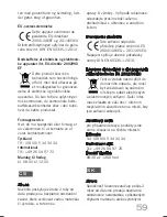 Preview for 12 page of Soehnle LQ240050U User Manual