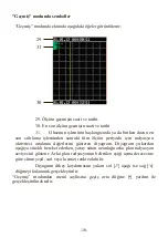 Предварительный просмотр 16 страницы SOEKS QUANTUM Manual