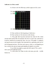 Предварительный просмотр 37 страницы SOEKS QUANTUM Manual