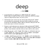 Preview for 1 page of Soft dB deep Manual