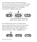 Предварительный просмотр 10 страницы Soft dB deep Manual