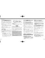 Предварительный просмотр 16 страницы SoftBank 002SH Manual