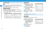 Предварительный просмотр 32 страницы SoftBank 004Z User Manual