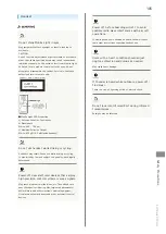 Preview for 107 page of SoftBank 007SH User Manual