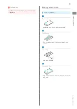 Preview for 15 page of SoftBank 009SH Y User Manual