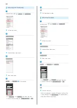 Preview for 42 page of SoftBank 009SH Y User Manual