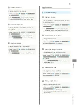 Preview for 83 page of SoftBank 009SH Y User Manual