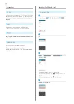 Preview for 42 page of SoftBank 101DL User Manual