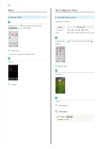 Preview for 74 page of SoftBank 101SH User Manual