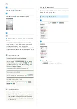 Preview for 78 page of SoftBank 101SH User Manual