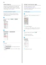 Preview for 82 page of SoftBank 101SH User Manual