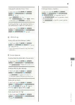 Preview for 87 page of SoftBank 101SH User Manual