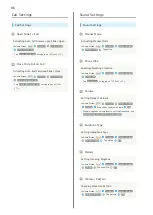 Preview for 88 page of SoftBank 101SH User Manual
