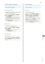 Preview for 91 page of SoftBank 101SH User Manual