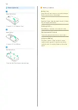 Preview for 14 page of SoftBank 201HW User Manual