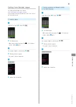 Preview for 85 page of SoftBank 302SH User Manual