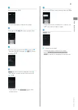 Preview for 25 page of SoftBank 303SH User Manual