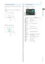 Предварительный просмотр 11 страницы SoftBank 303ZT User Manual