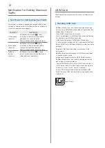 Предварительный просмотр 14 страницы SoftBank 304HW User Manual