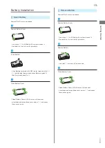 Предварительный просмотр 17 страницы SoftBank 304HW User Manual