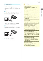 Предварительный просмотр 19 страницы SoftBank 304HW User Manual