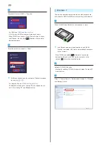 Предварительный просмотр 24 страницы SoftBank 304HW User Manual