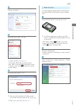Предварительный просмотр 25 страницы SoftBank 304HW User Manual
