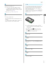 Предварительный просмотр 39 страницы SoftBank 304HW User Manual