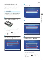 Предварительный просмотр 45 страницы SoftBank 304HW User Manual
