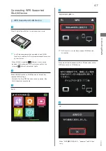 Preview for 49 page of SoftBank 304HW User Manual