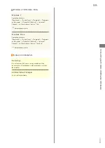 Предварительный просмотр 57 страницы SoftBank 304HW User Manual