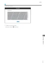 Предварительный просмотр 173 страницы SoftBank 304HW User Manual