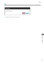 Предварительный просмотр 175 страницы SoftBank 304HW User Manual