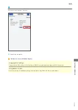 Предварительный просмотр 187 страницы SoftBank 304HW User Manual