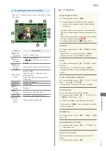 Предварительный просмотр 195 страницы SoftBank 304HW User Manual