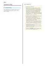 Предварительный просмотр 202 страницы SoftBank 304HW User Manual